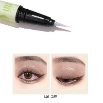 흰색슬림아이라이너워터프루프, 1개, L05