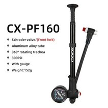 mtb샥 고압 자전거 펌프 포크리어 서스펜션 충격 흡수 장치 게이지 및 블리드 버튼 산악 에어 포크 리어, CX-PF 160