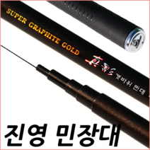 바리바리피싱 낚시대추천 에스에프씨 SFC 바다 선상낚시대 민장대 진영민장대, 블랙
