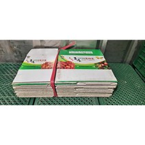택배 이사짐 재활용 중고 큰 사과박스 10kg박스 x 10개, 재활용 방울박스 5kg x 10개