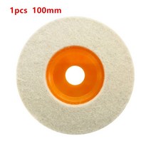 가구광택제 왁스 클리너 광택컴파운드 100/125mm 양모 펠트 연마 그라인딩 휠 패드 앵글 버핑 휠 금속 대, 03 1pc 100x8x16mm