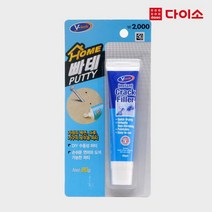 홈빠데80G, 1개