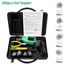 전기 산소 알루미늄 스텐 용접기 새로운 플라스틱 미니 100w 히트 건 핫 스테이플러 플라스틱 용접 기계 프로 자동차 범퍼 전자 납땜 수리 도구 키트, 우리 플러그, 그린박스