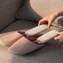 휴대용 신발 양말 건조기 양말운동화 건조 탈취 살균기 운동화살균건조기 운동화제습기 신발살균건조기 신발냄새제거, 브라운