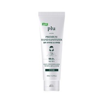 여행용 휴대용 손소독제 프리미엄 손세정제 세니타이저겔 180mL