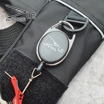 ZLE 카라비너 핀온릴