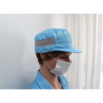 [오늘출발 / 제전 남자모자] 기본형 제전모자 남자모자 방진모자 크린룸모자 반도체모자 청결모자 위생모자 제전복 크린룸 무진모 크린용품 이에스디마트, 핑크, 1개