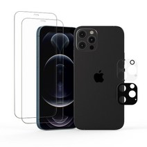 기타 바보사랑[주파집] 주파집 아이폰11프로 프리미엄 카메라 + 퓨어 강화유리 액정보호필름 2매, 아이폰11프로/투명카메라+퓨어강화유리