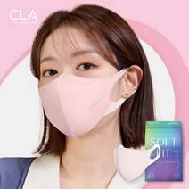 CLA 클라 라이트 KF94 소프트핏 중형 50매+50매 새부리형 귀편한마스크, 소프트핏(KF94)대형(남성), 화이트(KF94)_50매_소프트핏중형(여성)크림베이지(