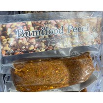 Yes!Global Pecel x 3pack 페셀 3팩 (200g*3 Indonesia Halal), 3개, 200g