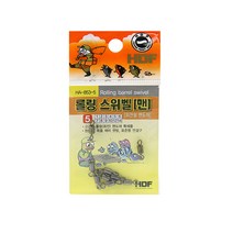 해동 롤링스위벨 회전도래 HA-853