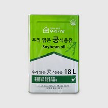 우리 맑은 콩식용유 18L, 1개