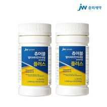 [JW중외제약] 츄어블 멀티비타민 미네랄 프리미엄 4개월분, 2개