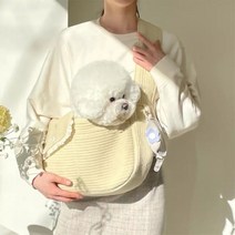 강아지 예쁜 숄더백 슬링백 소형견 중형견 이동가방 포대기 산책가방, M, 블루