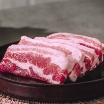 고기아찌 프리미엄 솔트에이징 삼겹살 200g(냉장) 숙성 돼지고기, 1팩