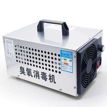 오존수 발생기 오염 정화 세균 제거 수족관 해독 청정, 가정용 모델 - 물 공기 겸용