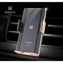 모모토A6 차량용 핸드폰거치대 무선충전 전차종 송풍구형, 골드