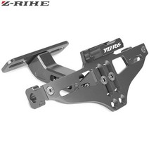 오토바이 후면 번호판 테일 프레임 브래킷 방향 지시등 야마하 YZFR6 R6 1999 2000, 02 Gray