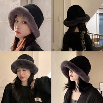 여성 벙거지모자 에스키모 털모자 겨울 몽골리안 방한