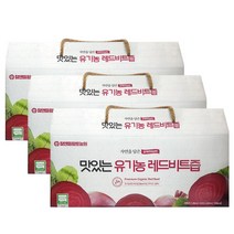 푸르담 유기농 레드비트즙, 90개입, 80ml