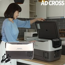 [애드크로스 홈쇼핑]코베아 올인원 냉동고 캠핑과 여행을 시원하게! 차량용 이동식 30L 냉장고 대형 아이스박스, 본품(SET)