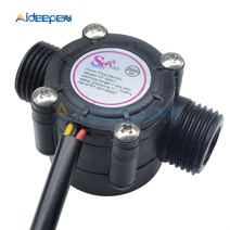 측정기 dc 5v-18v 물 흐름 센서 유량계 홀 흐름 센서 물 제어 액체 흐름 유량