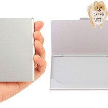 슬림 메탈 명함케이스 심플명함케이스 포켓몬카드케이스 명함지갑 심플카드케이스 카드집