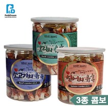 건강-드림_럭셔리발란스 콜라겐 스틱 3종 콤보 애견껌 강아지간식 반려동물 개껌_rjsrkdemf, 옵션선택사항없습니다, 조은상품!!!!!
