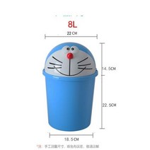 산리오 휴지통 헬로 키티 애니메이션 피규어 조가비 쓰레기통 두꺼운 데스크탑 침실 거실 욕실 주방 스토 버킷, E1