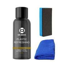 페인트 클리너 플라스틱 복원 에이전트 왁스 Retreading 30ml 폴란드어 재생 자동차 페인트 Refurbishing, 01 30ml