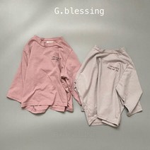 지블레싱 아이엠티