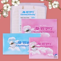 스위스녹스 차밍 엠보싱 순면 패드 저자극 국산 화장솜, 2개, 200매입