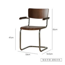 피에르잔느레 텍타 칼한센 의자 카스텔리 바실리 세스카 체어 바우하우스 웨이팅 카페 의자, 암홀더2