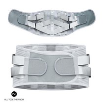 물리치료사가 판매하는 올투게더나우 디스크 회색 허리보호대 허리 복대 지지대
