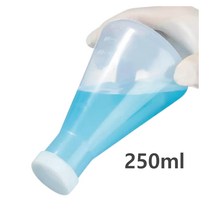 부피측정 반응실험 실험실 삼각 플라스크 250ml 소품 교구 학교 과학실 돌봄교실 도구