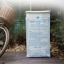 해피앤클린_종량봉투 펼침이 100L, 단품