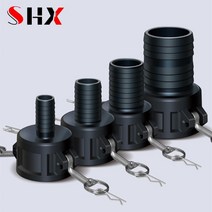 휠체어 휠 바퀴 전동휠체어s606 ibc 탱크 어댑터 pp 소재 camlock 15, 1 인치
