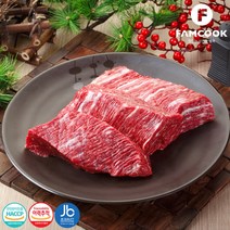 [팸쿡] [완주한우협동조합][냉장]1+등급 완주 한우 양지 300g, 상세 설명 참조, 상세 설명 참조