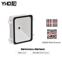 북 스캐너 비파괴북스캔 2D 바코드 스캐너 USB QR 리더 RS232 TTL 인터페이스 키오스크 소형 고정 장착 기계, [03] 2D RS232