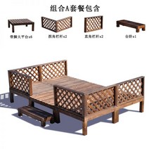 조립식 평상 마루 원목 야외 테라스 단단한 다다미 빌라 발코니 정원 장식 플랫폼 방부목 바닥, 조합 A 탄화색 (그리드 펜스)