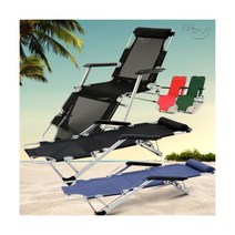 BEST 메타9 썬베드 접이식체어 야외용의자 휴대용체어, 네이비