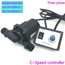수중펌프 가압 배수 지하수 정화조 수중모터 인버터 펌프 5m-17m 12v 24v 가변 속도 dc 브러시리스 워터 1500lh-3000lh 대형 유량 온수기 순환 155, c 속도 컨트롤러, 24vpump eu 어댑터