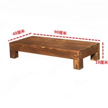 조립식 평상 마루 원목 야외 탄화 모바일 바닥 단단한 다다미 홈스테이 정원 빌라 안뜰 방부목 조경 레저 플랫폼, 90×40×18단 1개_1㎡