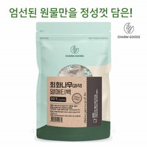 왕복반품비 회화나무 괴각 열매 추출물 이소플라본 사포닌 베타카로틴 제니스테인 회화 50티백