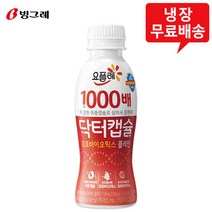 요플레 닥터캡슐 플레인 130mLx12개/1000배/냉장무배, 12개, 130ml