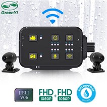 Greenyi wifi 전신 방수 오토바이 dvr 대시 캠 1080p + 1080p 풀 hd 전면 후면보기 카메라 로거 레코더 박스, TF 카드 없음