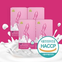 뉴트리나우 3600mg 락토페린 호주산 고순도 고함량 초유 단백질, 프리미엄 정 락토페린 240정 (8개월)