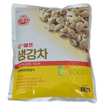 오뚜기 오쉐프 생강차 1kg, 상세페이지 참조