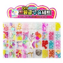 해피아이 트윙클 구슬 비즈세트 러블리 DIY 공예세트 팔찌만들기 구슬비즈, DIY 트윙클 구슬세트