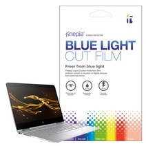 아트박스/파인피아 엔비 14-eb0501TU용 블루라이트컷필름F, 상세페이지 참조